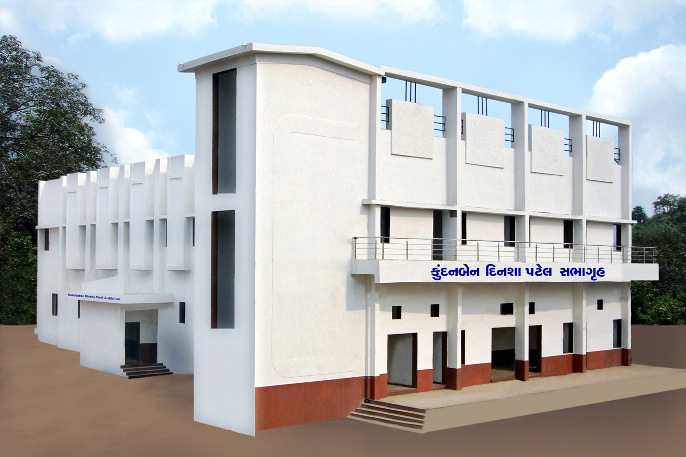 Auditorium